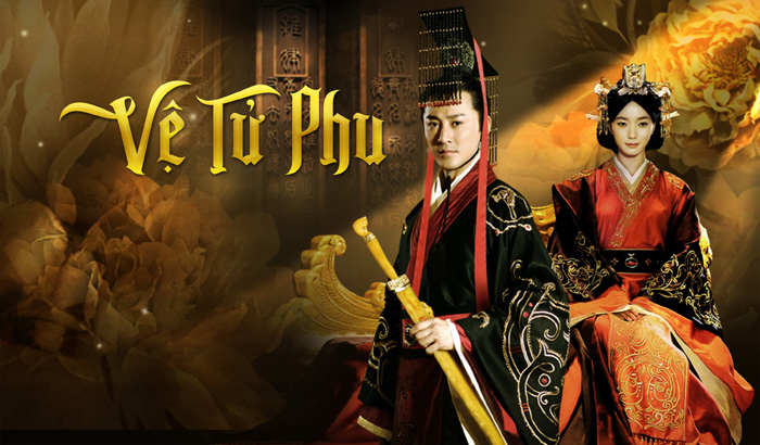 HTV2---Poster-Ve-Tu-Phu