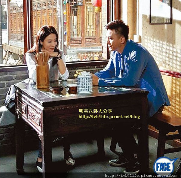Đầu tháng 10 vừa qua, Mã Quốc Minh và Dương Di đã sang Thành Đô (Tứ Xuyên) đóng bộ phim ngắn “Đại thành tiểu ái” (Thành phố lớn tình yêu nhỏ)